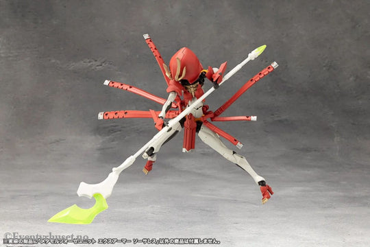 Megalomaria Unlimited Universe Model Kit Accesoory Set Metamorphose Unit Exarmor Sorceress Manga & Anime