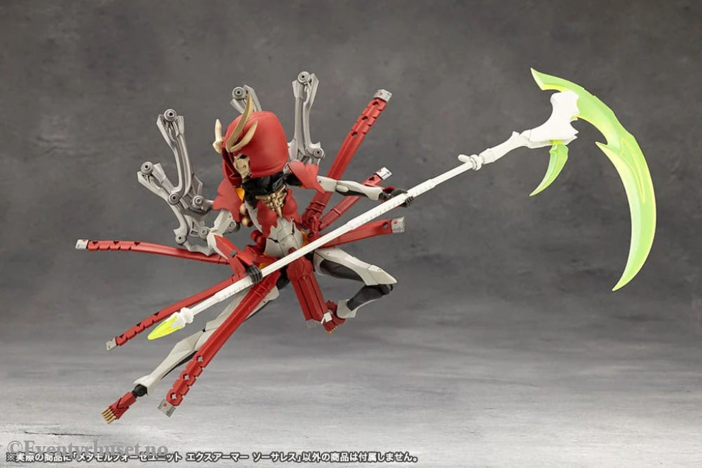 Megalomaria Unlimited Universe Model Kit Accesoory Set Metamorphose Unit Exarmor Sorceress Manga & Anime