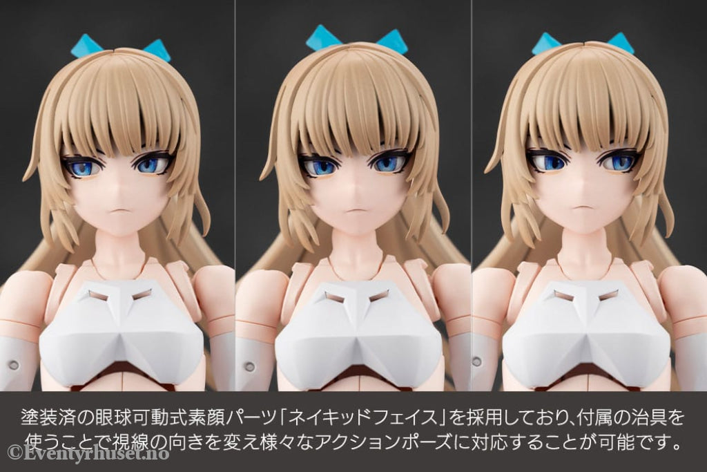Megalomaria Unlimited Universe Plastic Model Kit Emulator 16 cm Manga & Anime
