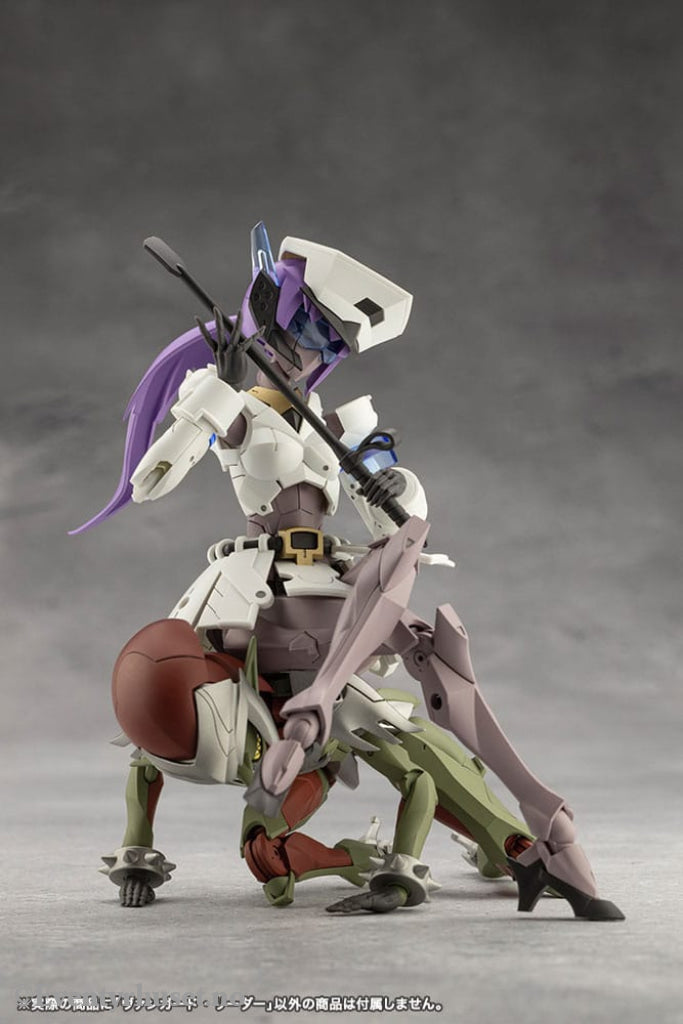 Megalomaria Unlimited Universe Plastic Model Kit Vanguard Leader 16 cm Manga & Anime