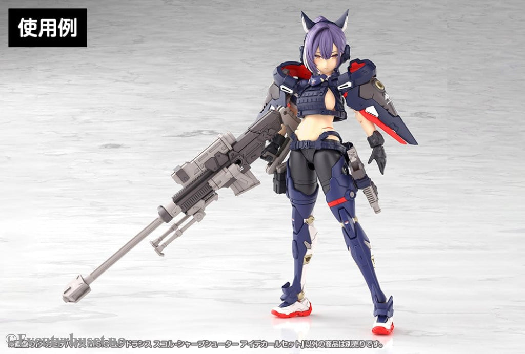 Megami Device M.S.G. Plastic Model Kit 1/1 Yggdrasis Sharpshotter Eye Decal Set Toys