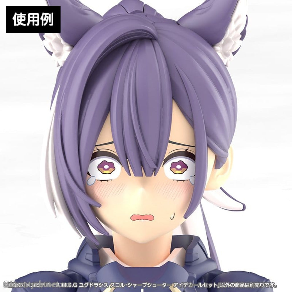 Megami Device M.S.G. Plastic Model Kit 1/1 Yggdrasis Sharpshotter Eye Decal Set Toys