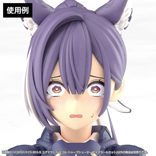 Megami Device M.S.G. Plastic Model Kit 1/1 Yggdrasis Sharpshotter Eye Decal Set Toys