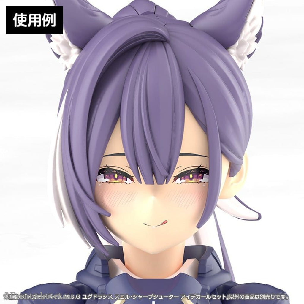 Megami Device M.S.G. Plastic Model Kit 1/1 Yggdrasis Sharpshotter Eye Decal Set Toys