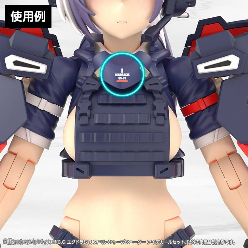 Megami Device M.S.G. Plastic Model Kit 1/1 Yggdrasis Sharpshotter Eye Decal Set Toys