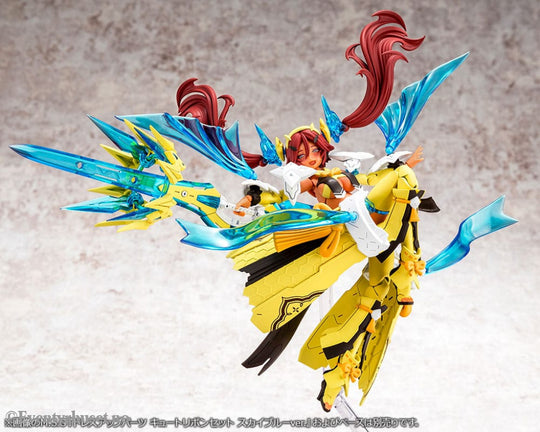 Megami Device Plastic Model Kit 1/1 Auv Ame No Uzume Sunshine 18 cm Manga & Anime