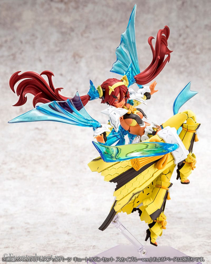 Megami Device Plastic Model Kit 1/1 Auv Ame No Uzume Sunshine 18 cm Manga & Anime