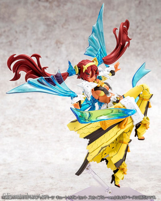 Megami Device Plastic Model Kit 1/1 Auv Ame No Uzume Sunshine 18 cm Manga & Anime