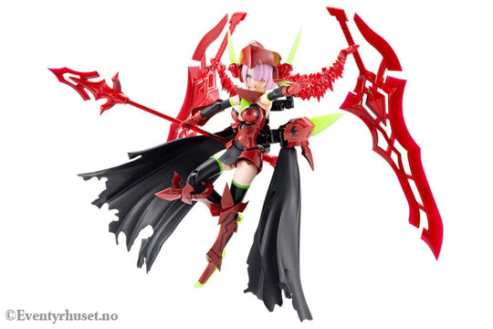 Megami Device Plastic Model Kit 1/1 Bullet Knights Executioner Hell Blaze 15 cm Manga & Anime