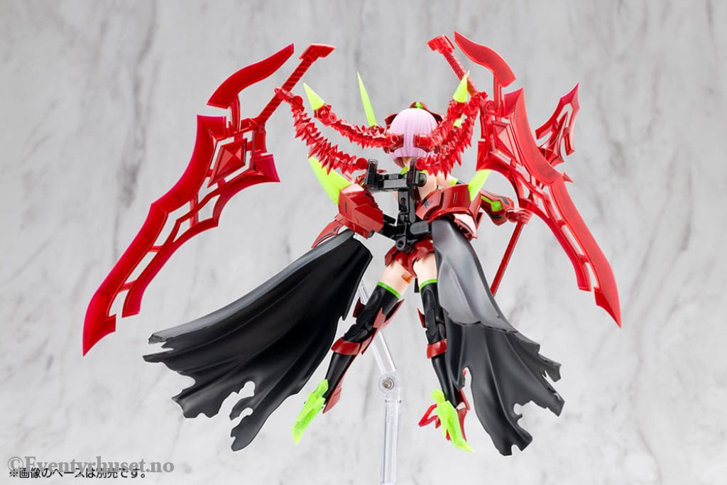 Megami Device Plastic Model Kit 1/1 Bullet Knights Executioner Hell Blaze 15 cm Manga & Anime