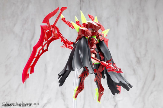 Megami Device Plastic Model Kit 1/1 Bullet Knights Executioner Hell Blaze 15 cm Manga & Anime