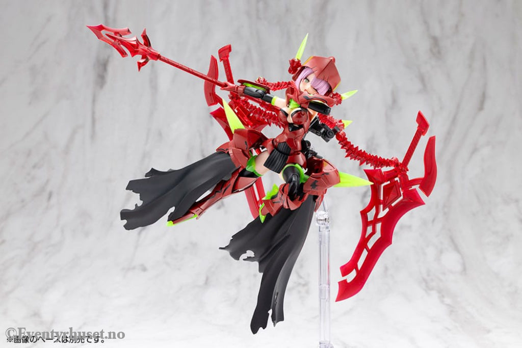 Megami Device Plastic Model Kit 1/1 Bullet Knights Executioner Hell Blaze 15 cm Manga & Anime