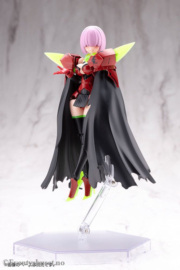 Megami Device Plastic Model Kit 1/1 Bullet Knights Executioner Hell Blaze 15 cm Manga & Anime
