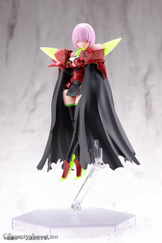 Megami Device Plastic Model Kit 1/1 Bullet Knights Executioner Hell Blaze 15 cm Manga & Anime