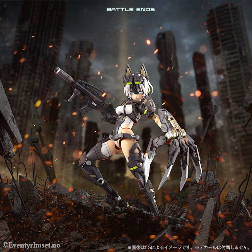 Megami Device Plastic Model Kit 1/1 Yggdrasis Garm Ripper 16 cm Manga & Anime