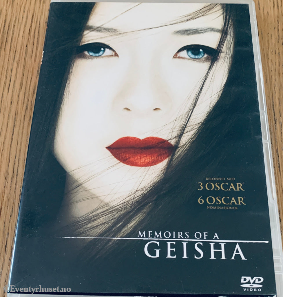 Memoirs of a Geisha (2005). DVD.
