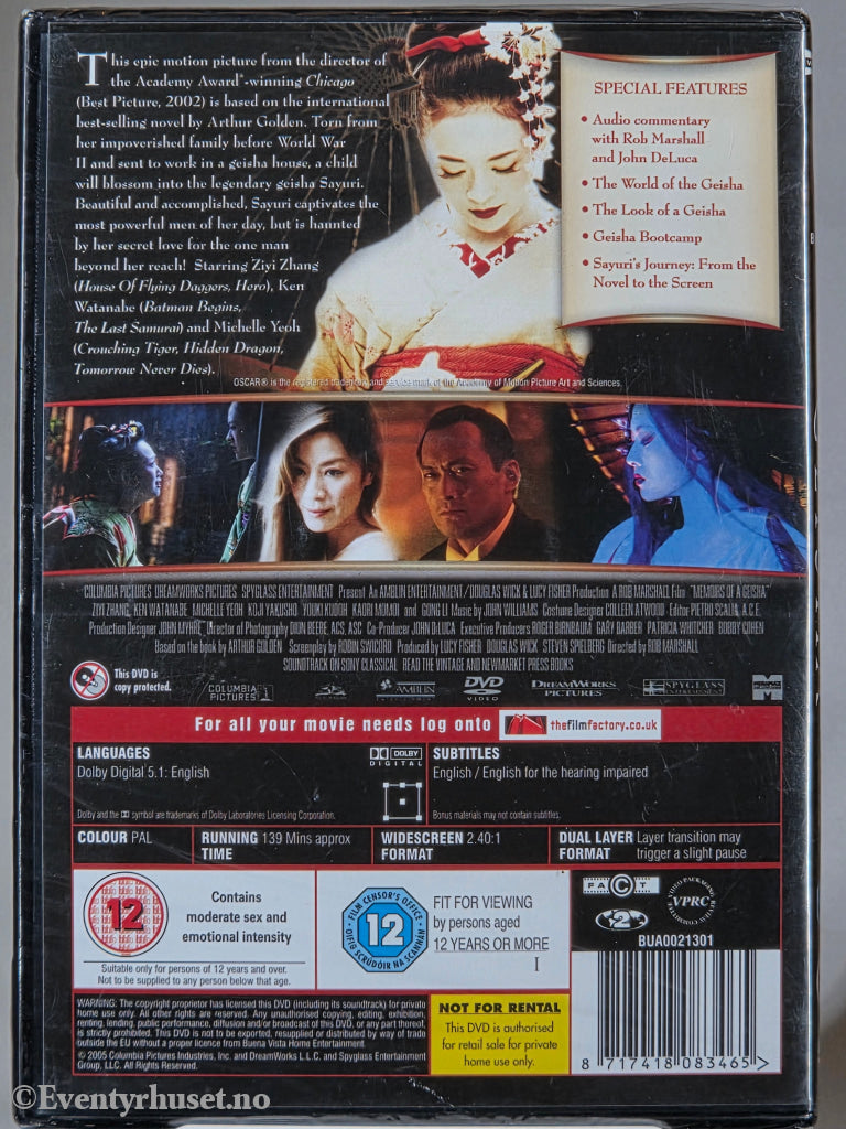 Memoirs of a Geisha (2005). DVD. Ny i plast!