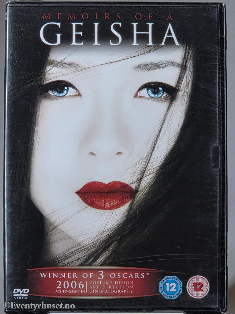 Memoirs of a Geisha (2005). DVD. Ny i plast!