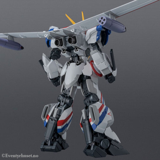 Metal Armor Dragona Diecast Action Figure Dragonar-1 Custom 19 cm Manga & Anime