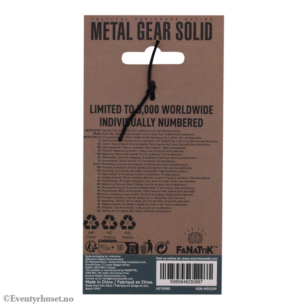 Metal Gear Solid 2 Keychain Limited Edition Fashion & Accessories