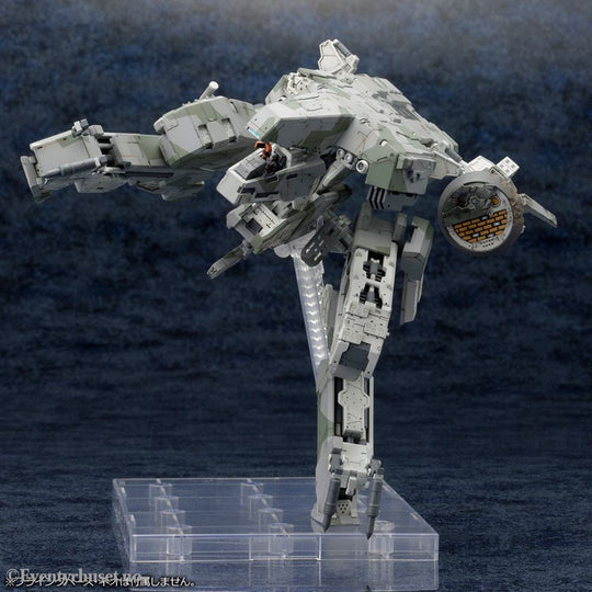 Metal Gear Solid 4 Plastic Model Kit 1/100 Metal Gear Rex MGS 4 Version 22 cm Manga & Anime