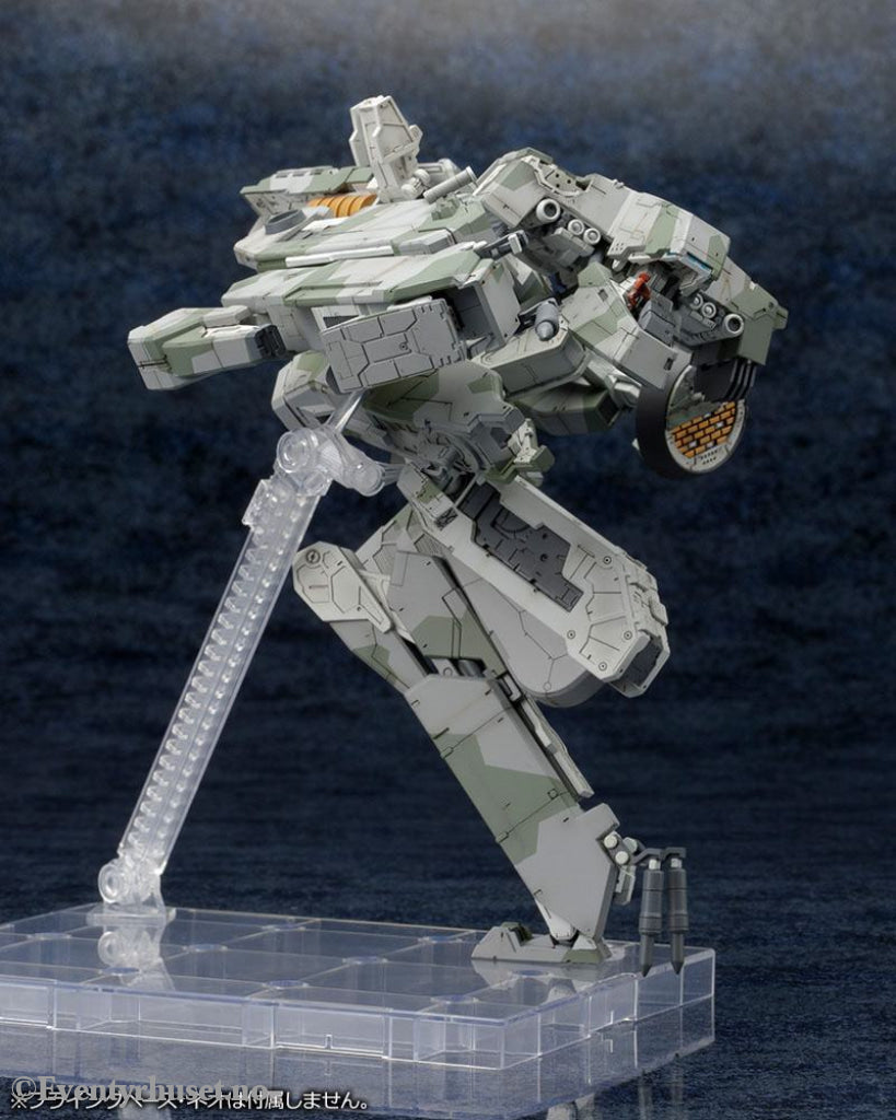 Metal Gear Solid 4 Plastic Model Kit 1/100 Metal Gear Rex MGS 4 Version 22 cm Manga & Anime