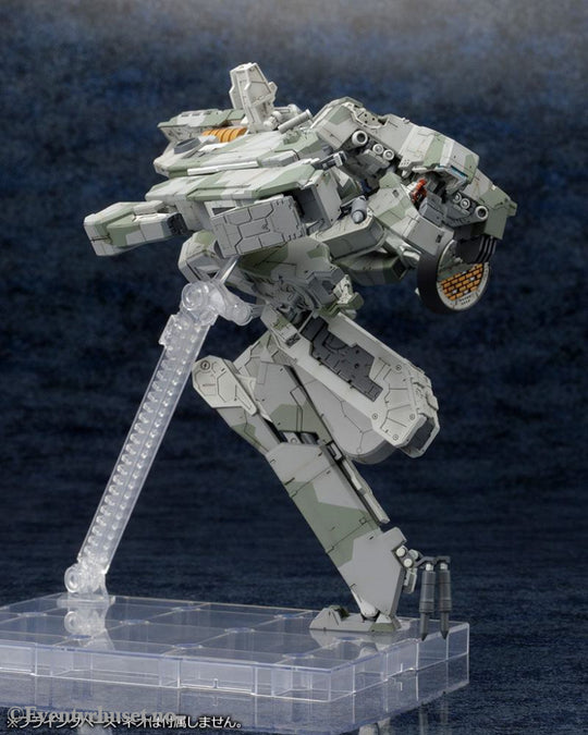 Metal Gear Solid 4 Plastic Model Kit 1/100 Metal Gear Rex MGS 4 Version 22 cm Manga & Anime