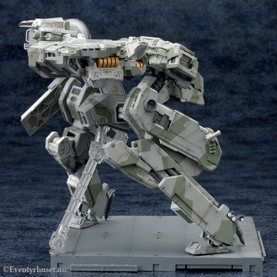 Metal Gear Solid 4 Plastic Model Kit 1/100 Metal Gear Rex MGS 4 Version 22 cm Manga & Anime