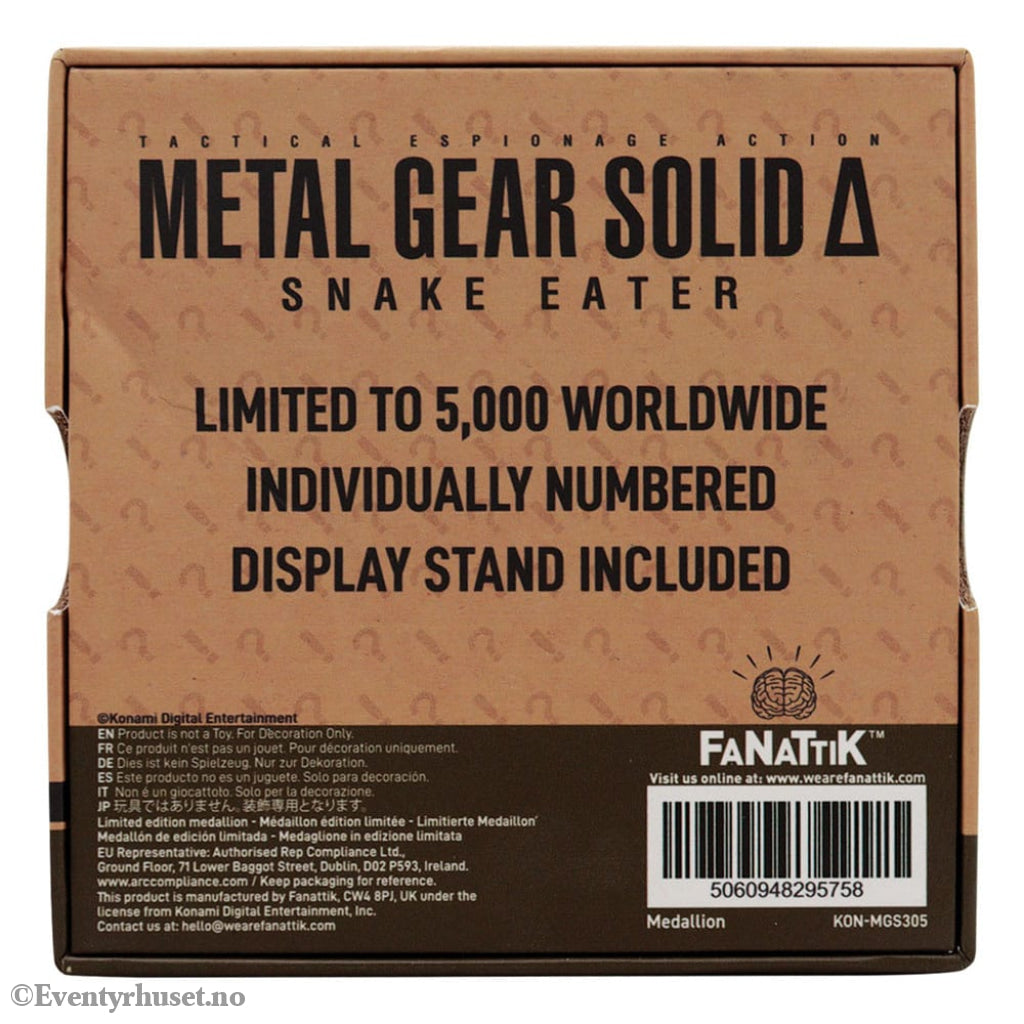 Metal Gear Solid Delta Medallion Cobra Unit Limited Edition Collectibles