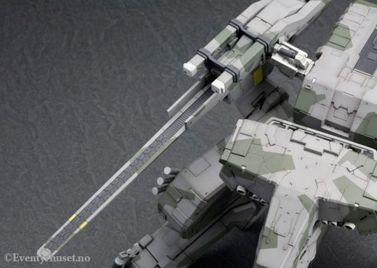 Metal Gear Solid Plastic Model Kit 1/100 Metal Gear Rex 22 cm Manga & Anime