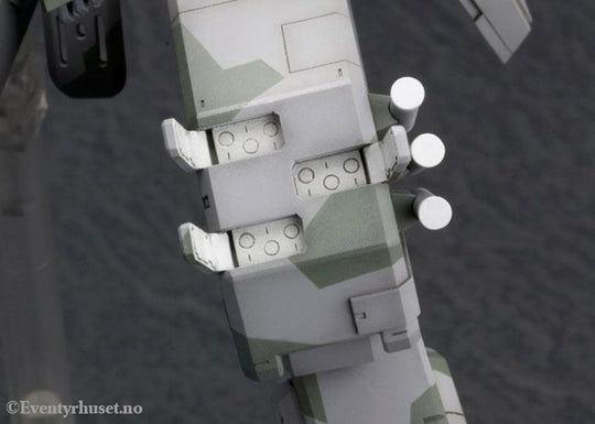 Metal Gear Solid Plastic Model Kit 1/100 Metal Gear Rex 22 cm Manga & Anime