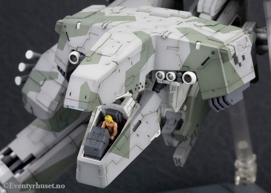 Metal Gear Solid Plastic Model Kit 1/100 Metal Gear Rex 22 cm Manga & Anime
