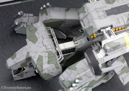Metal Gear Solid Plastic Model Kit 1/100 Metal Gear Rex 22 cm Manga & Anime