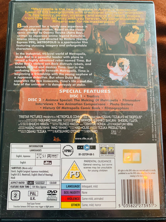 Metropolis. DVD.