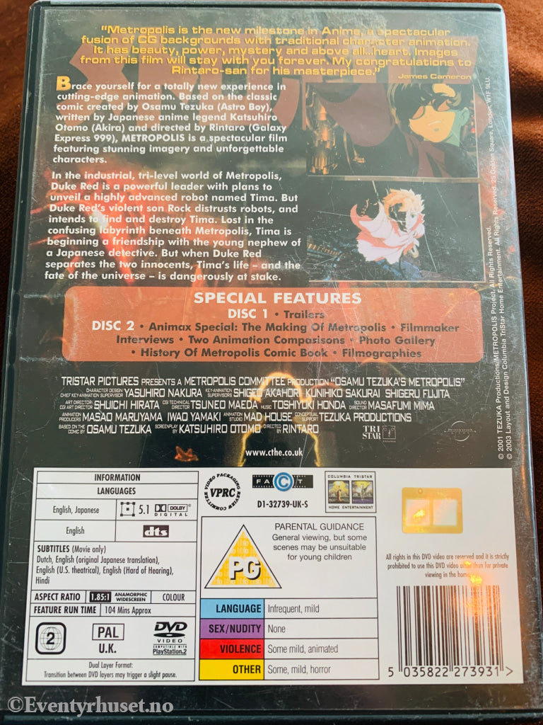 Metropolis. DVD.
