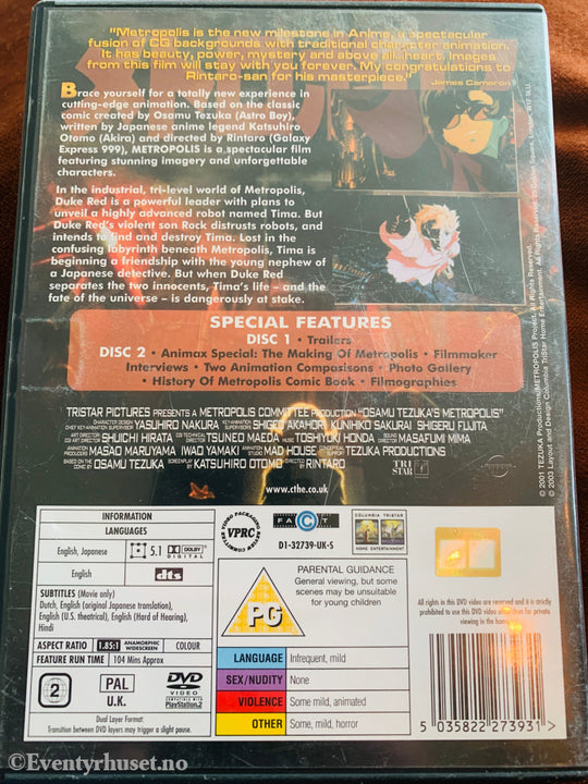Metropolis. DVD.