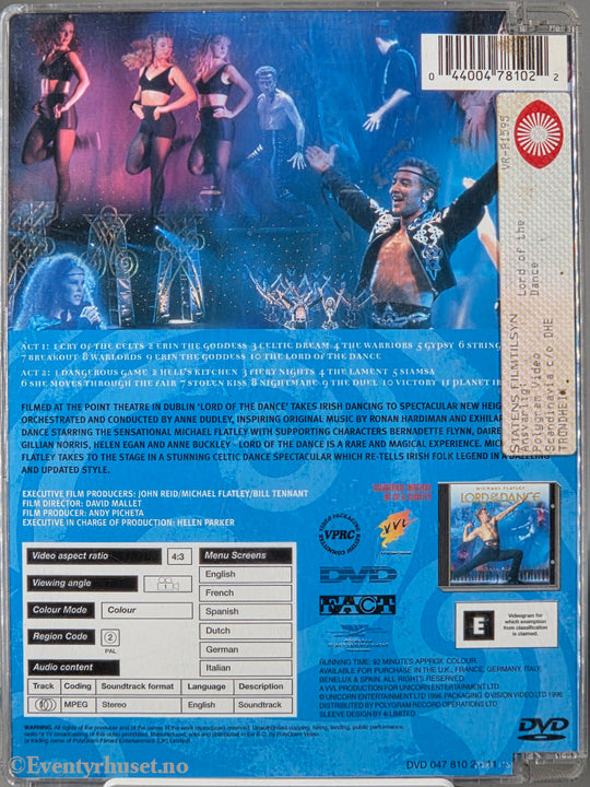 Michael Flatley: Lord of the Dance (1997). DVD Jewelcase.