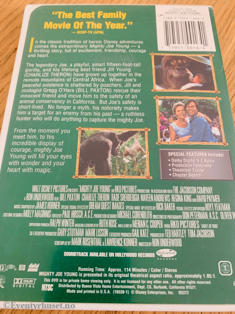 Mighty Joe Young (1998). DVD.