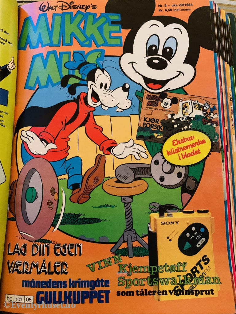 Mikke Mus. 1984/08. Tegneserieblad