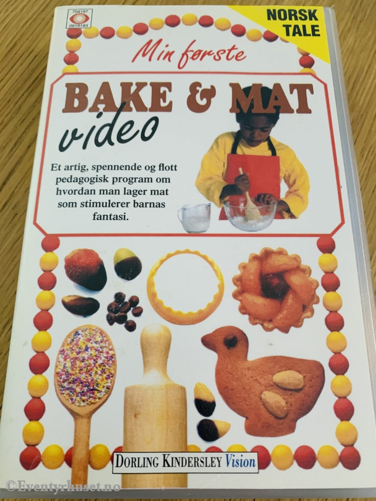 Min Første Bake- & Matvideo. 1991. Vhs. Vhs