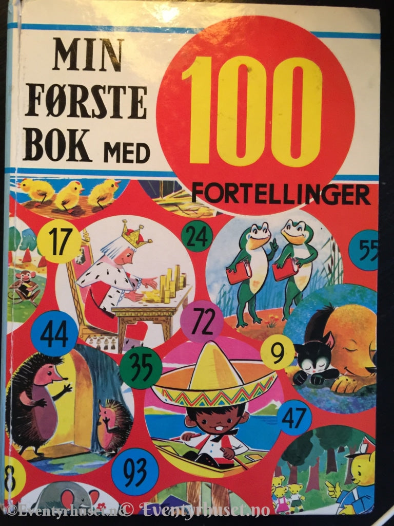 Min Første Bok Med 100 Fortellinger. Eventyrbok