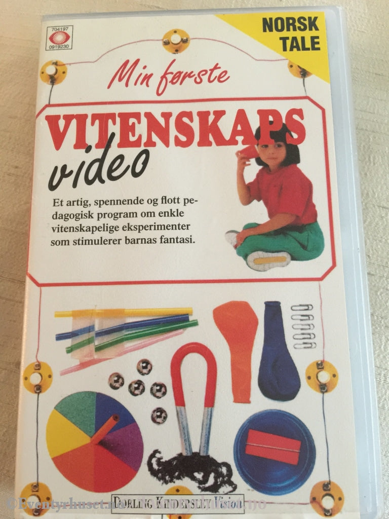 Min Første Vitenskapsvideo. 1991. Vhs. Vhs