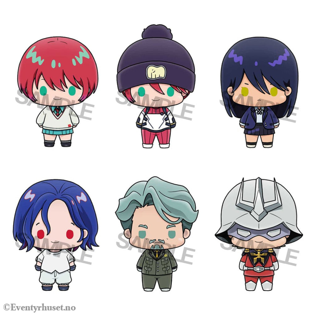 Mobile Suit Gundam GQuuuuuuX Chokorin Mascot Series Trading Figure 5 cm Assortment (6) Manga & Anime