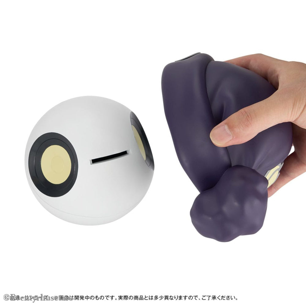 Mobile Suit Gundam GQuuuuuuX Coin Bank Haro 12 cm (with gift) Home & Gifts