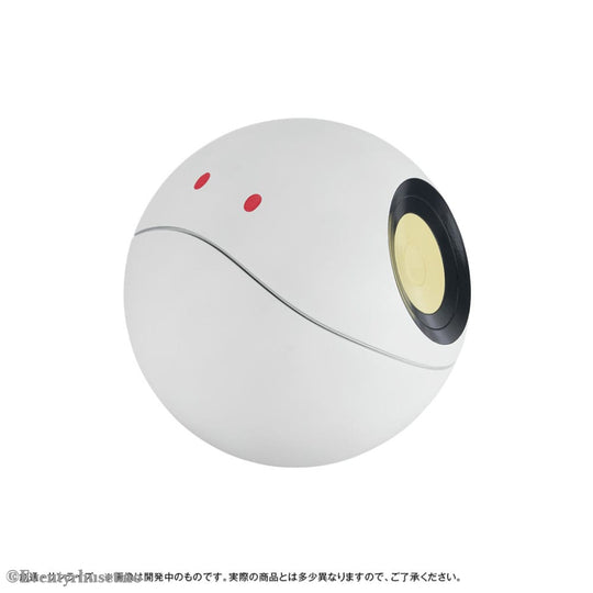 Mobile Suit Gundam GQuuuuuuX Coin Bank Haro 12 cm (with gift) Home & Gifts