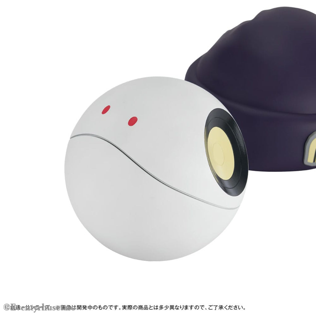 Mobile Suit Gundam GQuuuuuuX Coin Bank Haro 12 cm (with gift) Home & Gifts
