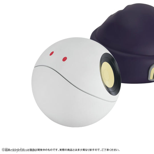 Mobile Suit Gundam GQuuuuuuX Coin Bank Haro 12 cm (with gift) Home & Gifts
