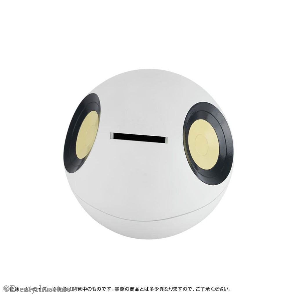 Mobile Suit Gundam GQuuuuuuX Coin Bank Haro 12 cm (with gift) Home & Gifts