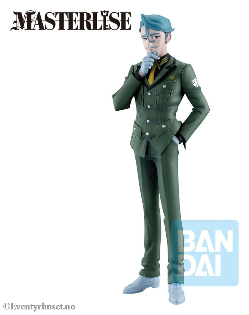 Mobile Suit Gundam GQuuuuuuX Ichibansho Masterlise PVC Figure Challia Bull (GQuuuuuuX vol.4) 25 cm Collectibles