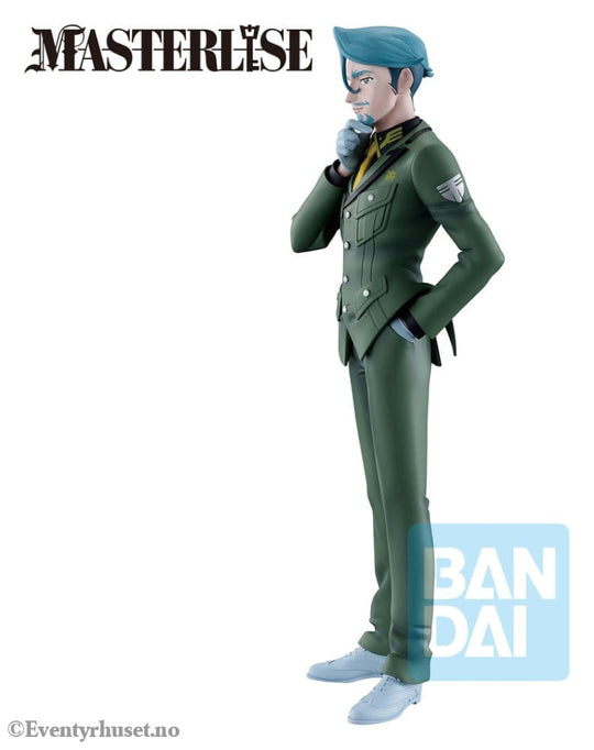 Mobile Suit Gundam GQuuuuuuX Ichibansho Masterlise PVC Figure Challia Bull (GQuuuuuuX vol.4) 25 cm Collectibles